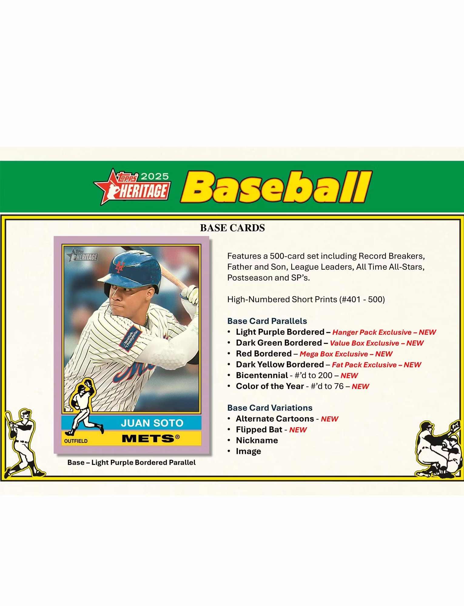 2025 Topps MLB Heritage Baseball Trading Card Mega Pack