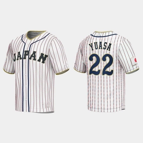 #22 ATSUKI YUASA JAPAN BASEBALL 2023 WORLD BASEBALL CLASSIC JERSEY ???C WHITE Stitches Baseball Jerseys