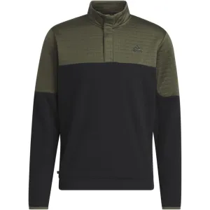 Step Into Strength Loud Looks, Smooth Moves Adidas Dwr 1/4 Zip Pullover - Olive Strata/Black