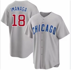 CHC Cubs #18 Away Imanaga  Gray Cool Base Stitched Baseball Jersey