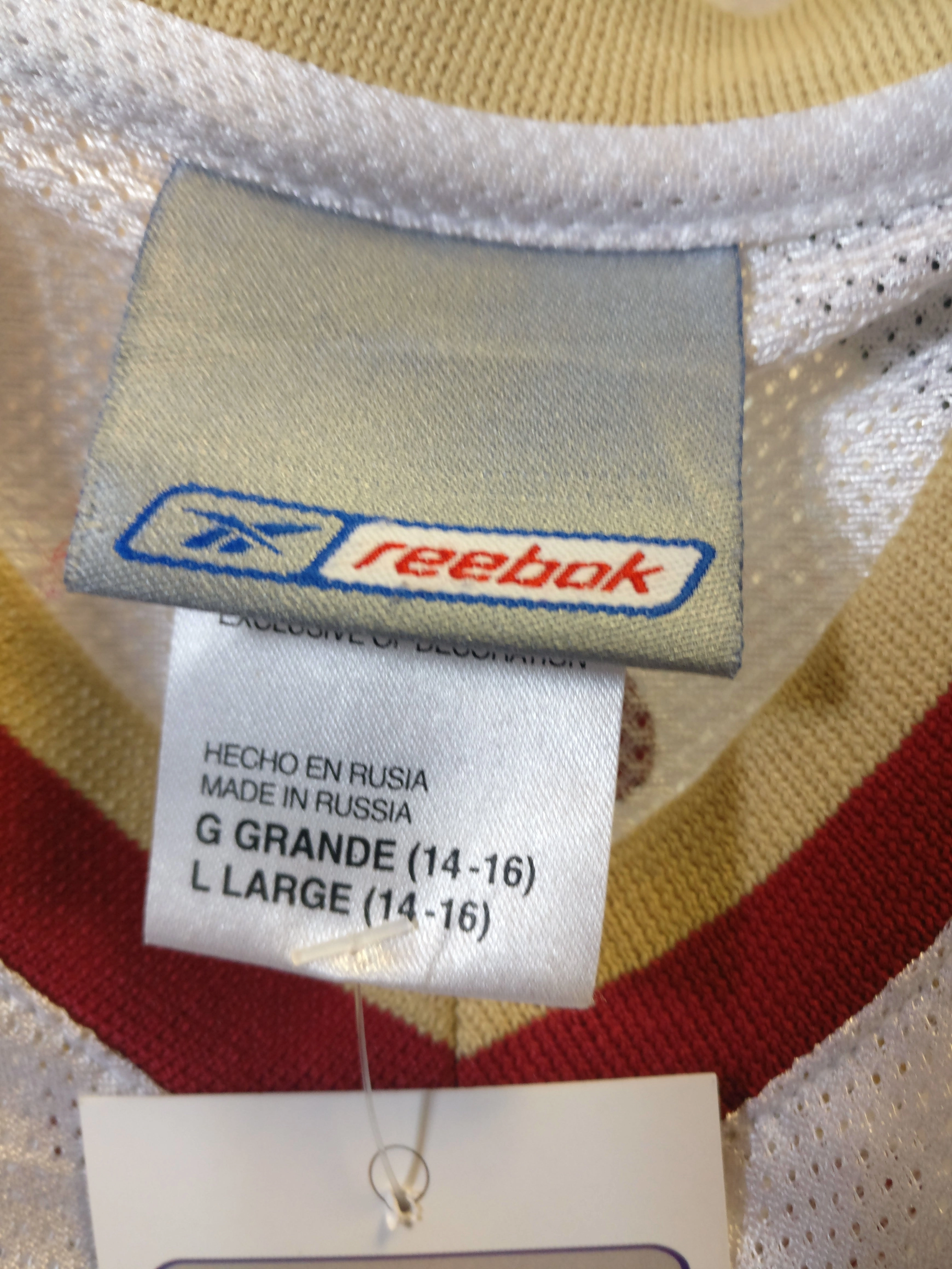 Vintage #23 LEBRON JAMES Cleveland Cavaliers NBA Reebok Jersey YL