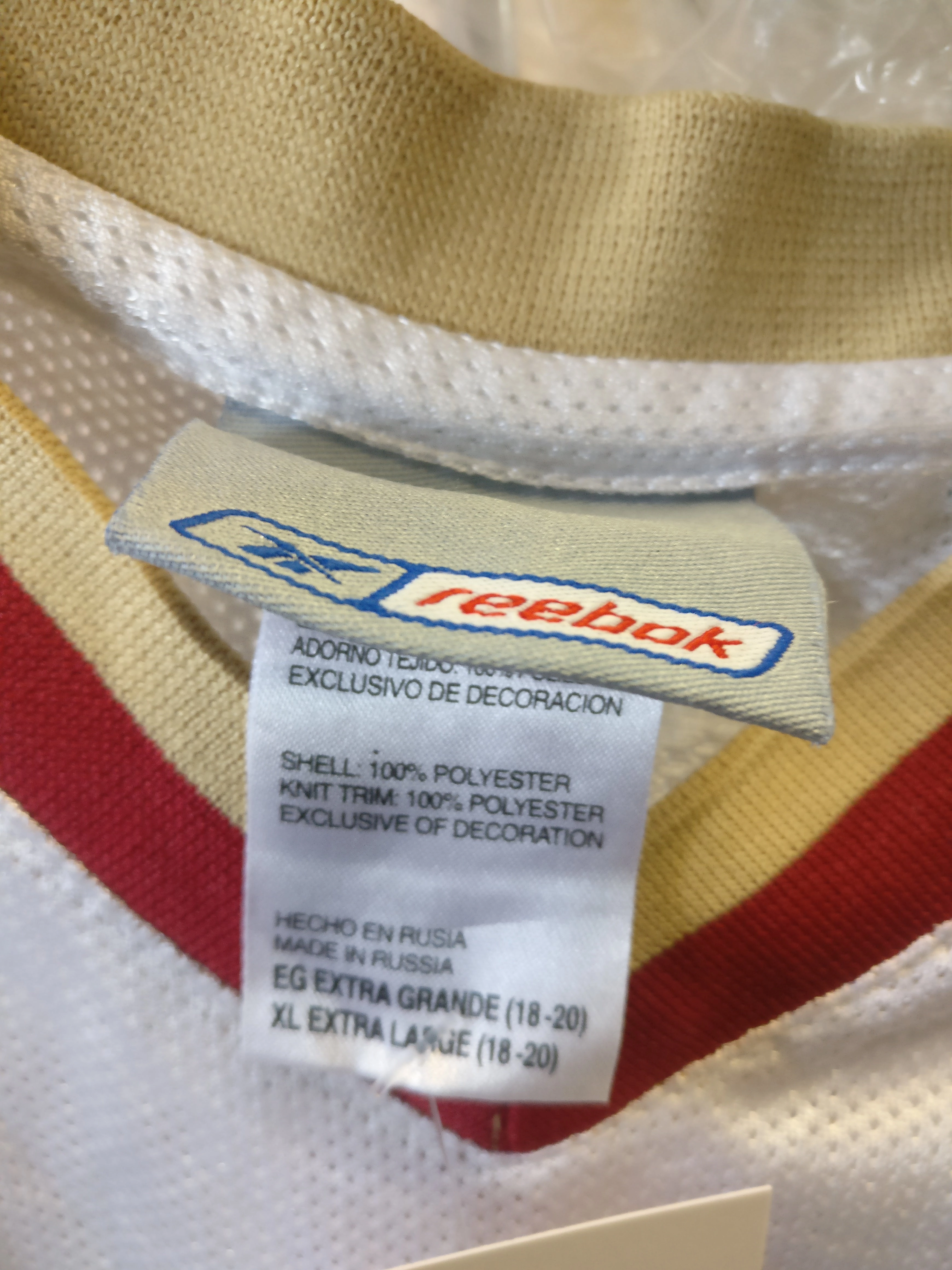 Vintage #23 LEBRON JAMES Cleveland Cavaliers NBA Reebok Jersey YXL